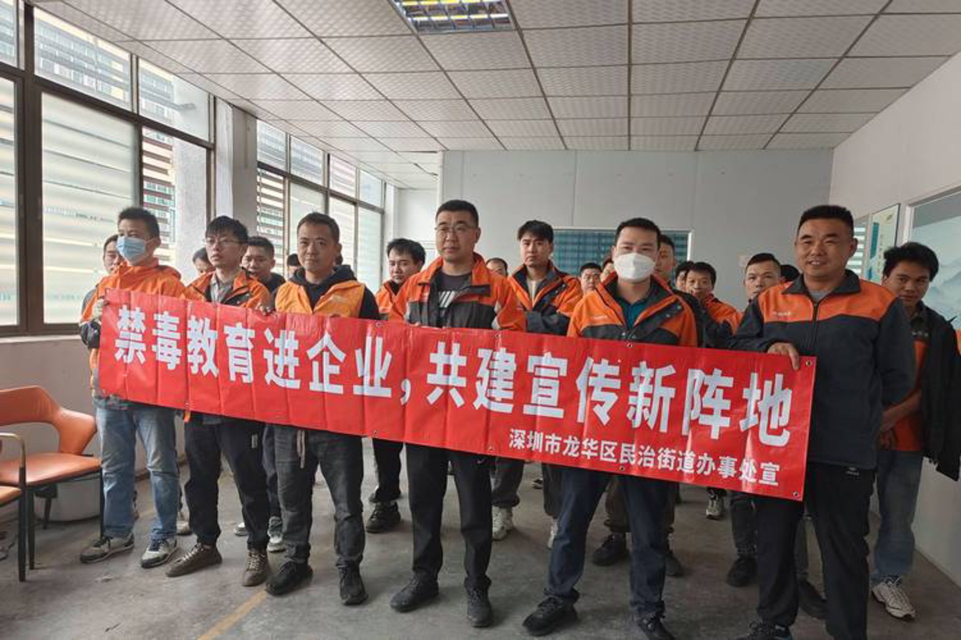科创教育科技